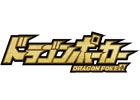 アソビズム、Gamania Digital Entertainmentと「ドラゴンポーカー」海外展開のライセンス契約を締結