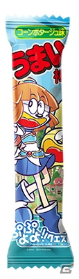 「ぷよぷよ!!クエスト」「チェインクロニクル ～絆の新大陸～」のアイテム用シリアルコードシールがついたオリジナルうまい棒がUFOキャッチャー用景品として登場の画像2