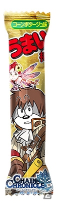 「ぷよぷよ!!クエスト」「チェインクロニクル ～絆の新大陸～」のアイテム用シリアルコードシールがついたオリジナルうまい棒がUFOキャッチャー用景品として登場の画像3