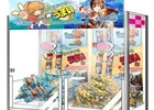 「ぷよぷよ!!クエスト」「チェインクロニクル ～絆の新大陸～」のアイテム用シリアルコードシールがついたオリジナルうまい棒がUFOキャッチャー用景品として登場