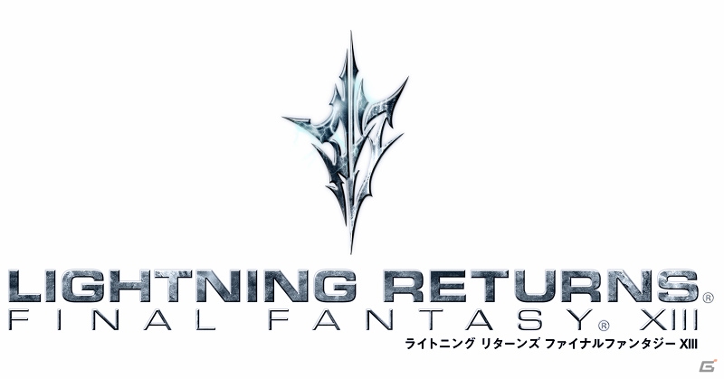 「ファイナルファンタジーXIII」シリーズが「Gクラスタ」に登場―第一弾「ファイナルファンタジーXIII」は10月9日に配信予定の画像6