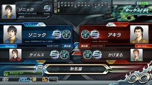 AC「頭文字D ARCADE STAGE 8 インフィニティ」タッグバトルの解禁や追加要素が多数加わったVersion1.2が9月18日より稼働開始の画像2