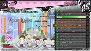 現代と未来の二つのバージョンで音を紡ごう！「beatmania IIDX」シリーズ最新作AC「beatmania IIDX22 PENDUAL」が全国のアミューズメント施設にて稼働開始の画像8