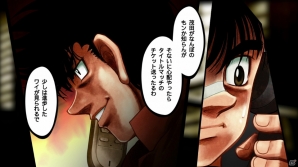 PS3「はじめの一歩」でプレイアブルキャラクターとなる一歩、宮田、千堂、鷹村を紹介！フルボイスで再現されるムービーシーンの一部も紹介の画像28