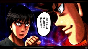 PS3「はじめの一歩」でプレイアブルキャラクターとなる一歩、宮田、千堂、鷹村を紹介！フルボイスで再現されるムービーシーンの一部も紹介の画像40