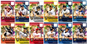 「真球勝負！プロ野球ドリームスタジアム」新カード「SPバッター」＆「SPピッチャー」24枚が追加の画像4