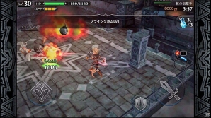 iOS/Android「LINE レヴァナントゲート」攻略のカギを握る「装備」の詳細が公開の画像16
