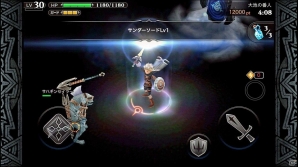 iOS/Android「LINE レヴァナントゲート」攻略のカギを握る「装備」の詳細が公開の画像18