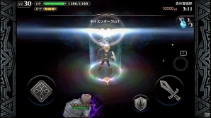 iOS/Android「LINE レヴァナントゲート」攻略のカギを握る「装備」の詳細が公開の画像22