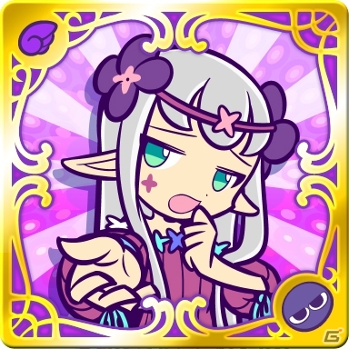 iOS/Android「ぷよぷよ!!クエスト」新ギルドイベント「第1回神殿ラッシュ！」が9月24日より開催―限定カードはエルフの神官「ヤナ」の画像3