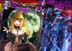 ニコニコアプリ「ディヴァイン・グリモワール」魔界の門ダンジョンパック＆スキルパックIVが販売！2周年スペシャルログインキャンペーンなども開始