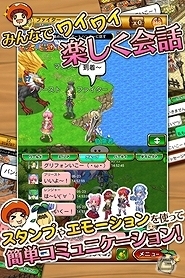 iOS/Android「剣と魔法のログレス いにしえの女神」友達通信やメッセージ機能など新機能が追加の画像3