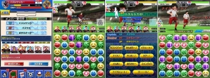 iOS/Android「パズルサッカー」カードデザインのリニューアルやマルチプレイ正式版配信などを含む大型アップデートが実施の画像2