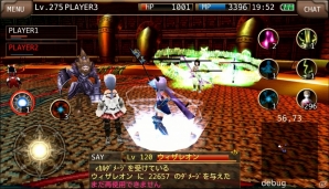iOS/Android「イルーナ戦記オンライン」ギルドレイド戦の新ステージ＆栽培機能の新品種が実装決定―栽培品目の種のプレゼントコードも掲載！の画像10