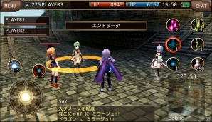 iOS/Android「イルーナ戦記オンライン」ギルドレイド戦の新ステージ＆栽培機能の新品種が実装決定―栽培品目の種のプレゼントコードも掲載！の画像12