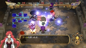 PS3「神様と運命覚醒のクロステーゼ」主人公やヒロインたちに起こる異変とは…？さまざまなダンジョンや探索に役立つ要素を紹介の画像24