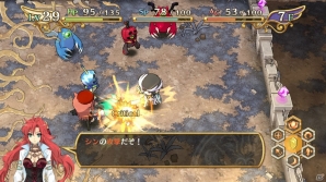 PS3「神様と運命覚醒のクロステーゼ」主人公やヒロインたちに起こる異変とは…？さまざまなダンジョンや探索に役立つ要素を紹介の画像6