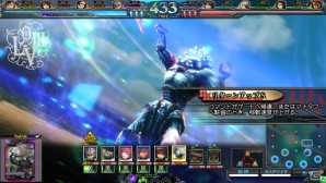 AC「ロード オブ ヴァーミリオンIII」大型カード追加バージョンアップ「Twin Lance」の実施が決定！「BBCP」「MTG」からのゲスト使い魔や新たな使い魔たちを紹介の画像11