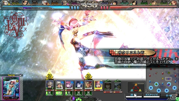 AC「ロード オブ ヴァーミリオンIII」大型カード追加バージョンアップ「Twin Lance」の実施が決定！「BBCP」「MTG」からのゲスト使い魔や新たな使い魔たちを紹介の画像16