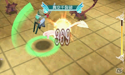 3DS「テイルズ オブ ザ ワールド レーヴ ユナイティア」マップクリア後のフリーマップに出現するギガントモンスターやさまざまなお題に挑む闘技場を紹介！の画像11