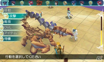 3DS「テイルズ オブ ザ ワールド レーヴ ユナイティア」マップクリア後のフリーマップに出現するギガントモンスターやさまざまなお題に挑む闘技場を紹介！の画像18