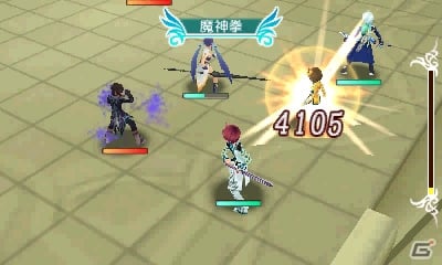 3DS「テイルズ オブ ザ ワールド レーヴ ユナイティア」マップクリア後のフリーマップに出現するギガントモンスターやさまざまなお題に挑む闘技場を紹介！の画像20