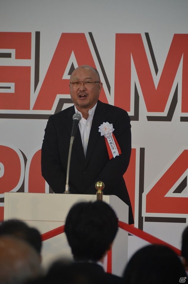【TGS 2014】これまでを大きく上回る出展社が参加する東京ゲームショウ2014が開幕！開会式の模様を紹介の画像2