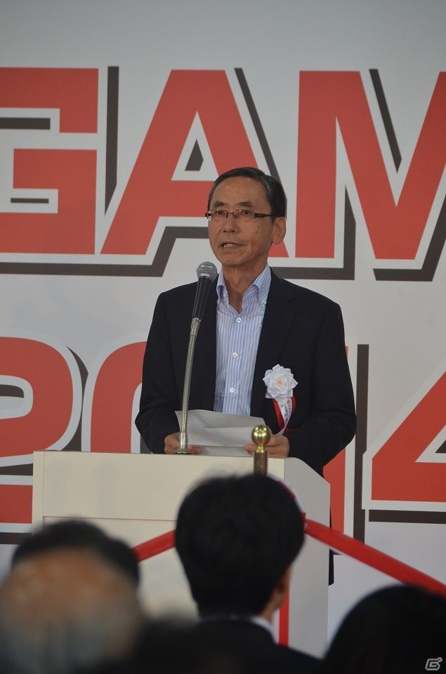 【TGS 2014】これまでを大きく上回る出展社が参加する東京ゲームショウ2014が開幕！開会式の模様を紹介の画像3