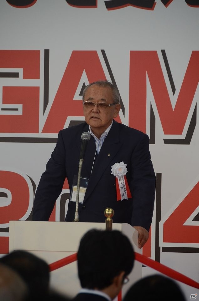 【TGS 2014】これまでを大きく上回る出展社が参加する東京ゲームショウ2014が開幕！開会式の模様を紹介の画像5