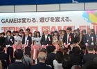 【TGS 2014】これまでを大きく上回る出展社が参加する東京ゲームショウ2014が開幕！開会式の模様を紹介