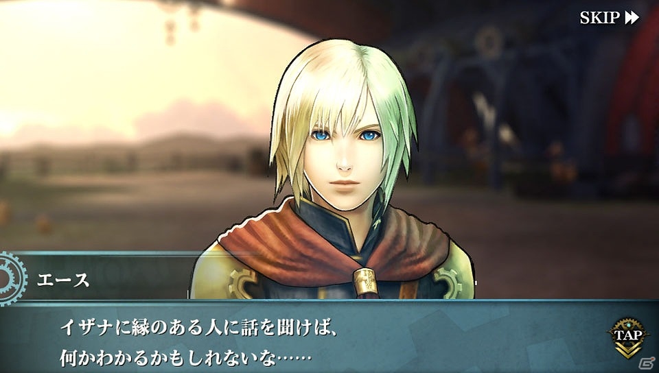 PS Vita「ファイナルファンタジー アギト プラス」が2015年1月15日に配信決定！ギルガメッシュやシヴァの装備が付属する特典つきのパッケージ版も同時発売の画像3