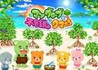 ゲームをプレイして本物のマングローブを植林できる！Yahoo! Mobage「マングローブと不思議なクマたち」が配信