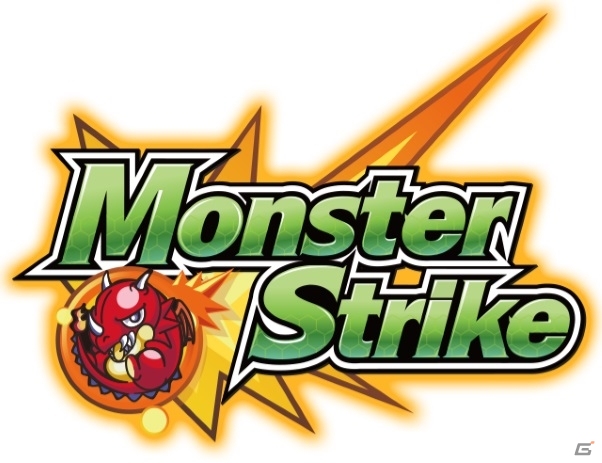 「モンスターストライク」今後の海外展開における動向を発表―10月には北米、12月までに韓国での提供を予定の画像1
