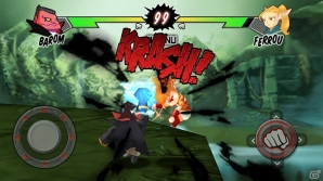 世界中のプレイヤーと対戦型リアルタイムアクションが楽しめるiOS版「BASH LAND」が配信の画像2