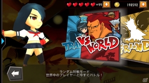 世界中のプレイヤーと対戦型リアルタイムアクションが楽しめるiOS版「BASH LAND」が配信の画像6