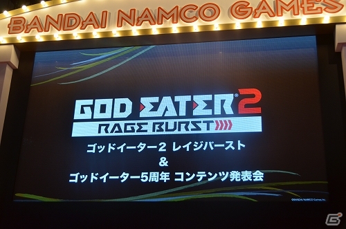 【TGS 2014】新システム「ブラッドレイジ」をはじめとした「ゴッドイーター2 レイジバースト」の新情報が続々！パチスロ、TVアニメなどの展開も明らかになった発表会をレポートの画像22