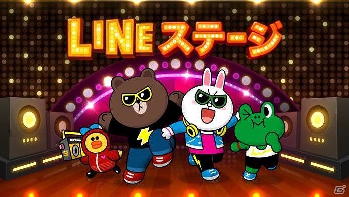 iOS/Android「LINE ステージ」が配信―LINE GAME初のリズムゲームの画像1