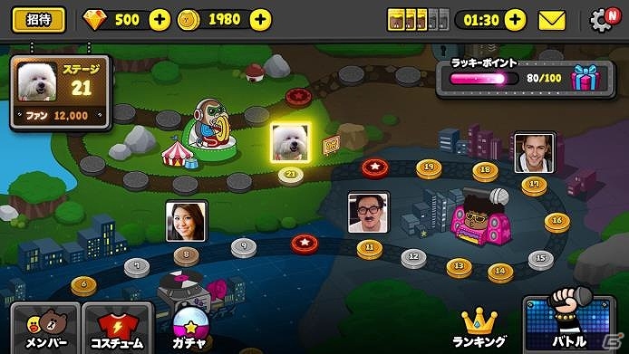 iOS/Android「LINE ステージ」が配信―LINE GAME初のリズムゲームの画像7