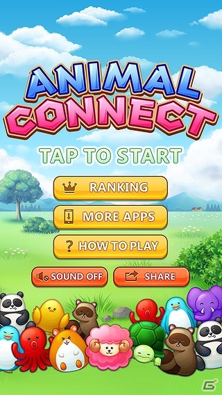 可愛い動物達を繋げる簡単操作のパズルゲーム！iOS/Android「アニマルコネクト」配信開始の画像2