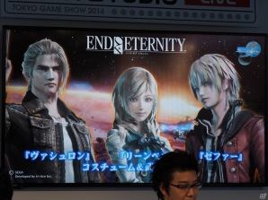 【TGS 2014】「ファンタシースター ノヴァ」トライエースの各タイトルとのコラボレート企画が発表！の画像3
