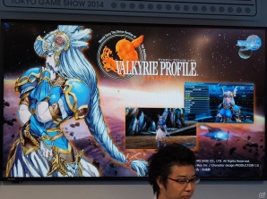 【TGS 2014】「ファンタシースター ノヴァ」トライエースの各タイトルとのコラボレート企画が発表！の画像4
