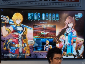 【TGS 2014】「ファンタシースター ノヴァ」トライエースの各タイトルとのコラボレート企画が発表！の画像5