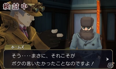 3DS「大逆転裁判 -成歩堂龍ノ介の冒險-」弁護士×名探偵の出会いによる新感覚の謎解き「共同推理」を紹介―舞台は倫敦の法廷へ！？の画像14