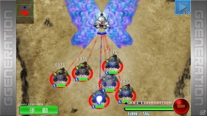 iOS/Android「SDガンダム Gジェネレーション フロンティア」TGS2014記念「∀ガンダム」イベント＆ゴールドガシャ券100枚GETキャンペーン開催の画像5