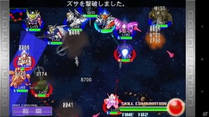 iOS/Android「SDガンダム Gジェネレーション フロンティア」TGS2014記念「∀ガンダム」イベント＆ゴールドガシャ券100枚GETキャンペーン開催の画像6