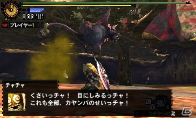 3DS「モンスターハンター4G」懐かしのキャラクターたちと触れ合える「エピソードクエスト」が配信決定！「太鼓の達人」＆「ソニック」コラボもの画像9