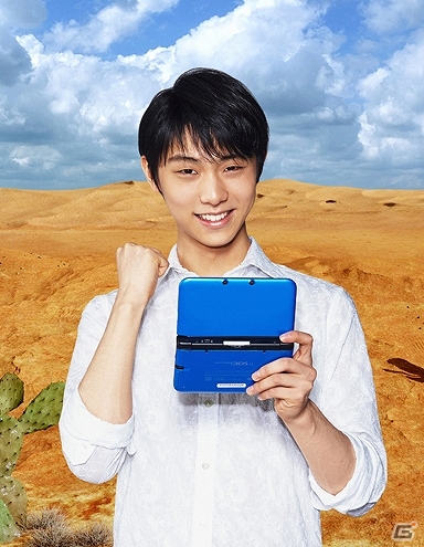 3DS「モンスターハンター4G」羽生結弦さんのシングルプレイCM完成＆マルチプレイCMキャラクターが柿谷曜一朗さん、井上聡さん、後藤真希さん、彦摩呂さんの4名に決定の画像6