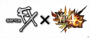 カプコン、TGS2014にて「モンスターハンター4G」のコラボ情報を一挙公開の画像1