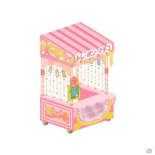 iOS/Android「クックと魔法のレシピ」ほっこりヒツジの女の子「マチコ」がリピート来店！「やんやんマチコ」とのコラボレーション企画第2弾開始の画像2