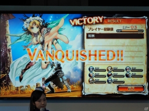 【TGS 2014】「ワールド エンド エクリプス」“劇場型RPG”のゲームコンセプトなどを開発スタッフが語るの画像19